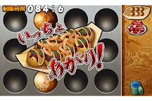 Screenshot 17: たこ焼きの達人【無料ゲーム】 by GMO