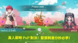 Screenshot 4: 魔法飛球