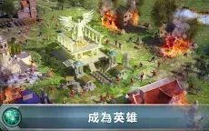 Screenshot 10: 戰爭遊戲：火力時代