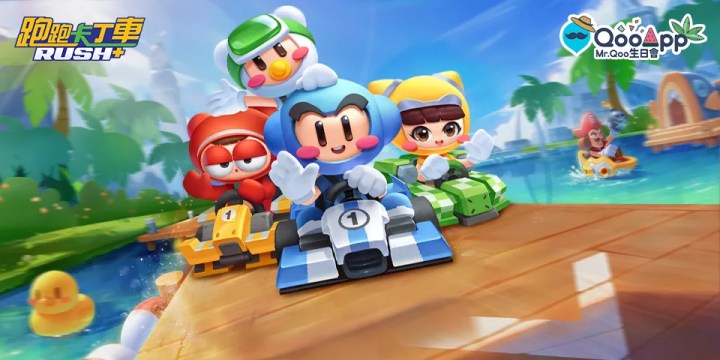 <KartRider Rush+> Exclusive Reward!