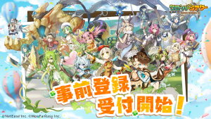 Clover Theater Now Available for Pre-Registration!