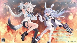 Little Witch Nobeta Coming to PS4, Switch & PC on September 29!