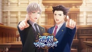 Stand My Heroes x Ace Attorney Collab Starts on May 19