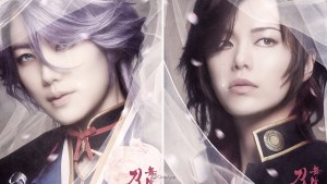 Touken Ranbu Stage Play Confirms Anime Adaptation