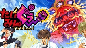 TIMINGooo! Rhythm Game Now Available for Mobile