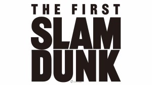 The First Slam Dunk Movie Opens on December 3 in Japan