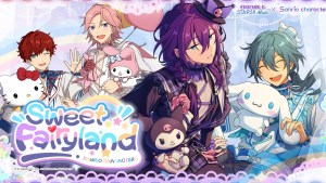 Ensemble Stars!! Music x Sanrio Characters Collaboration Event Begins on October 2