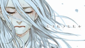 Aniplex.EXE Announces Hirahira Hihiru Visual Novel for PC in 2023