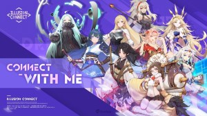 Illusion Connect Will Shut Down on December 29
