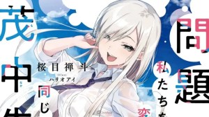 Zento Sakurame's Light Novel Series Canceled Even After Winning an Award