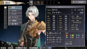Mercenaries Lament: Requiem of the Silver Wolf New Trailer Introduces Story and Gameplay