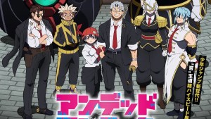 Undead Unluck Anime Confirms October 2023 WorldWide Debut