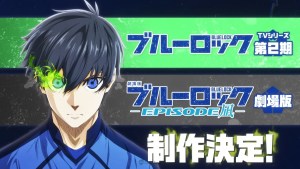 Blue Lock Anime Gets 2nd Season and Spin-Off Movie "Episode Nagi"