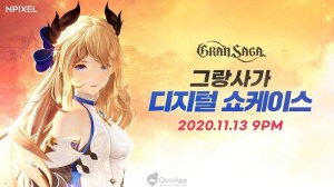 MMORPG ‘그랑사가’ 사전등록 & 디지털 쇼케이스 오늘 시작