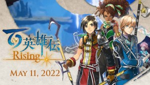 RPG 動作遊戲《百英雄傳:崛起》正式發售!本篇《百英雄傳》確定推出 Switch 版