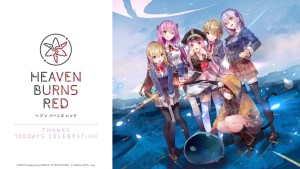 《Heaven Burns Red》100日直前特別節目情報一覽!主線故事第4章2022年夏季開幕