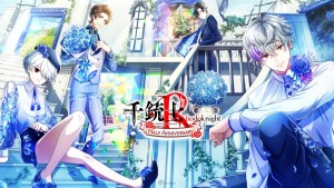 回顧與貴銃士走過的半年間!《千銃士:Rhodoknight》發表半週年活動第三彈內容!