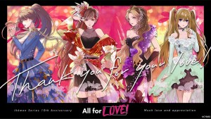 《美男系列》10週年!展開全世界聯動大型活動「All for Love!」
