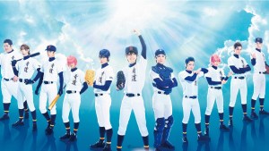 音樂劇《鑽石王牌 The MUSICAL》公布主視覺與角色定裝照 將於 9月30日 重新開演