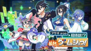 日版《魔界戰記 RPG》迎來2.5週年!男版「淺蔥」帥氣登場