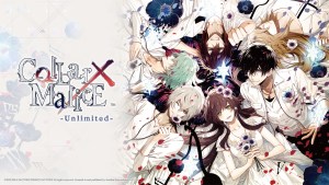 NS《Collar×Malice -Unlimited-》中文版發售確定!初回特典、限定版資訊同步公開