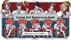 彩虹 EN 男團「Luxiem」販售半週年紀念商品!海外 animate 同步展開 ONLY SHOP 活動!