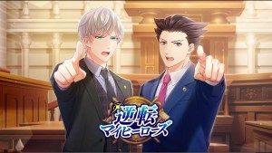 STAND 與律師攜手解決事件!日版《募戀英雄》×《逆轉裁判》聯乘合作5月19日開始!