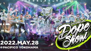 多媒體企劃《Paradox Live》2nd Live 實施確定線上轉播&附中文字幕版直播!