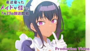 暈到不行《新來的女傭有點怪》公布首支 PV 與「凜凜澄」比例模型全貌!確定7月23日正式開播