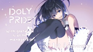 迎接青春的1週年!《IDOLY PRIDE》公布紀念樂曲&推出免費抽到飽轉蛋