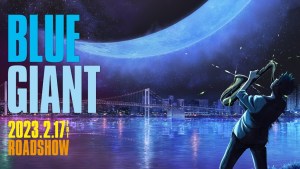 爵士音樂動畫電影《BLUE GIANT》釋出前導宣傳海報 預定2023年2月17日正式上映