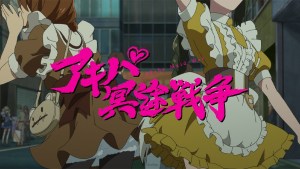 萌和暴力共存?Cygames×P.A.WORKS 原創動畫《秋葉原冥途戰爭/アキバ冥途戦争》正式發表!