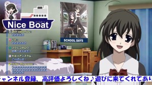 《School Days》西園寺世界 以 VTuber 身分正式出道!未來將可能與 桂言葉 合作!