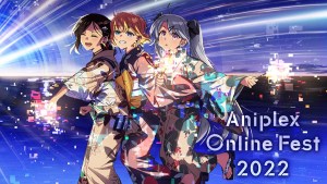 動漫盛宴「Aniplex Online Fest 2022」確定於9月24日舉辦!開放全球免費 YouTube 線上觀看