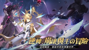 事前預約破10萬!《奧奇傳說》將追加贈送兩隻繁中限定精靈