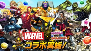漫威角色再集合《龍族拼圖》╳《MARVEL》第二彈聯動合作8月15日開始實施!