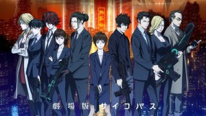 《PSYCHO-PASS》展開10週年企劃!系列最新劇場版《PSYCHO-PASS 心靈判官 PROVIDENCE》確定製作!