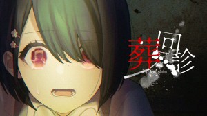 遊戲實況主 Gatchman 監修恐怖遊戲《葬回診》確定8月17日於手機平台推出
