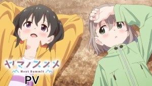 登上富士山頂峰!《前進吧!登山少女 Next Summit》公開最新主視覺海與宣傳影片 2022年10月4日開播!