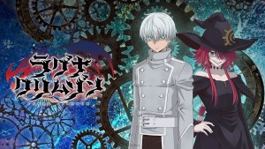電視動畫《狩龍人拉格納》公開形象視覺海報 動畫製作為 SILVER LINK
