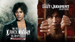 Steam版《審判之眼系列合輯》試玩心得 重回暗潮洶湧的神室町及橫濱
