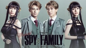音樂劇《SPY×FAMILY 間諜家家酒》第一彈角色定裝照解禁!鈴木廣樹、森崎溫 飾演 洛伊德,唯月風花、佐佐木美玲 飾演 約兒