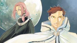 冲方丁×荒川弘 原創動畫《月出之戰》公開前導宣傳影片 2024年 Netflix 獨家推出