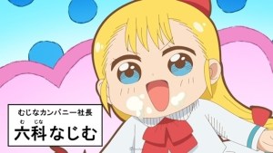 五歲幼女準時上班!網路動畫《幼女社長 R》2023年初春開播!