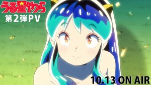 秋番《福星小子》新版動畫釋出最新宣傳宣傳影片 OP&ED 分別由 美波 與 花譜 演唱