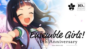 致所有的君咲學院轉學生《合奏女孩》公布十週年回憶合本!《梅露可物語》聯動、遊戲樂曲陸續推出