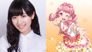 《BanG Dream!》丸山彩 聲優 前島亞美 宣布休止藝能活動與退出事務所