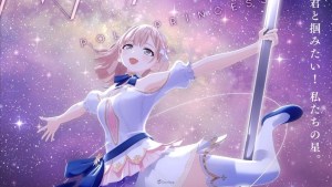 Avex Pictures×龍之子製作全新原創企劃《POLE PRINCESS!!》正式發表!少女們因鋼管舞努力與成長的物語