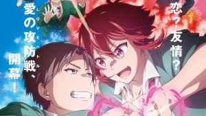 冬番愛情喜劇《小智是女孩啦!》確定2023年1月4日開播 主視覺海報與宣傳影片解禁