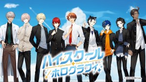 HOLOSTARS 廣播劇 CD「Highschool Holography」後篇確定2023年2月1日發售!
